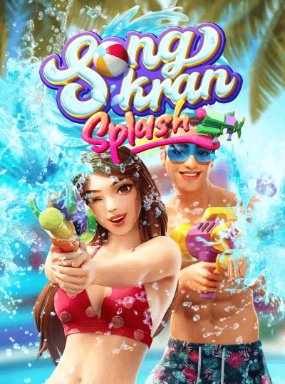 Popular slots game cover at bg555