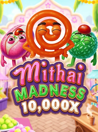 75-ball Bingo game cover at bg555